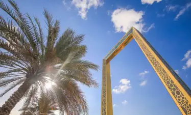 Dubai Frame